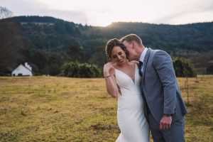 Nottingham road wedding venue