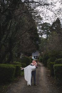 Nottingham road wedding venue