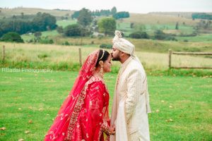 Nottingham road wedding venue